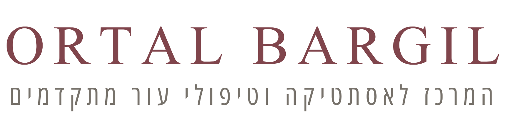 עיצוב ללא שם (93)